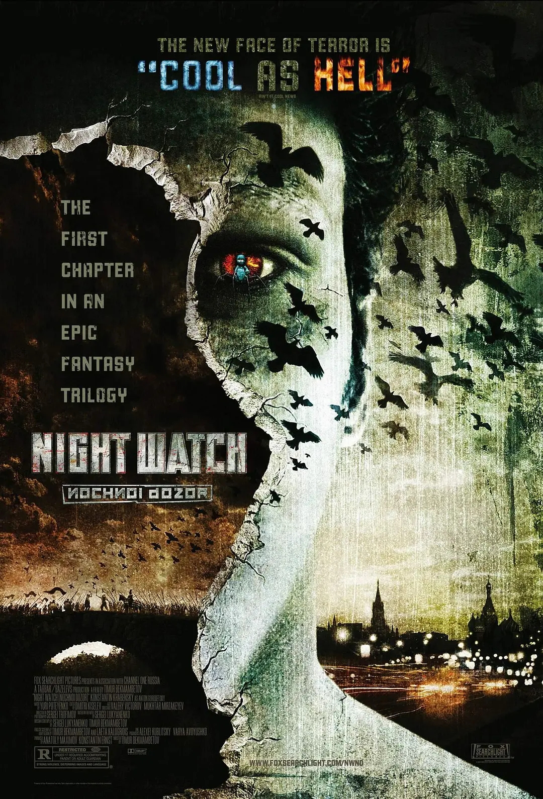 night-watch-streaming-where-to-watch-movie-online